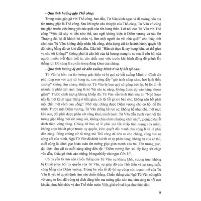 Sách - Bồi Dưỡng Ngữ Văn Lớp 10 - Bám Sát SGK Kết Nối - Hồng Ân