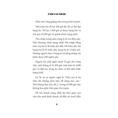 Kỹ Năng Tư Duy Phản Biện