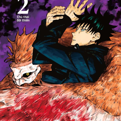 Combo Manga - Chú Thuật Hồi Chiến: Tập 1 - 10 (Bộ 10 Tập)