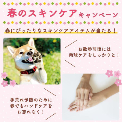 Kem Dưỡng Da Tay Hương Hoa Oải Hương Yuskin Hana Lavender (Tuýp 50 G)