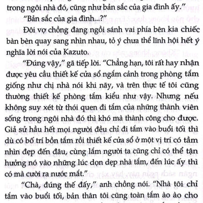 Hy Vọng Mong Manh