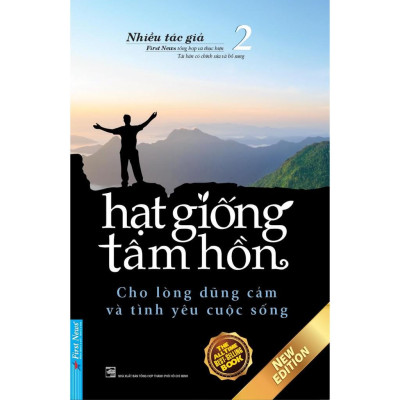 Sách - Combo Hạt giống tâm hồn (Cho lòng dũng cảm và tình yêu cuộc sống 1 & 2, Từ những điều bình dị 3 & 4) - First News
