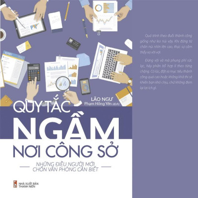 Sách: Combo Nghệ Thuật Ứng Xử Nơi Công Sở (4 CUỐN QUY TẮC NGẦM+KHÉO ĂN NÓI+ HÀI HƯỚC 1 CHÚT+ 36 TUYỆT CHIÊU)