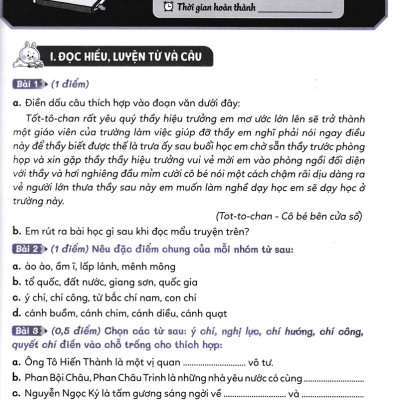 Chinh Phục Đề Thi Vào Lớp 6 Trường THCS Chất Lượng Cao Môn Tiếng Việt - MEGABOOK