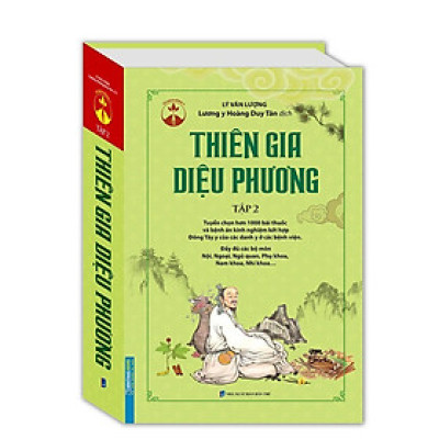 Sách - Thiên Gia Diệu Phương - Tập 2 - Bìa Cứng - Minh Thắng