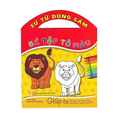 Sách - Bé Tập Tô Màu - Sư Tử Dũng Cảm - Tân Việt Books