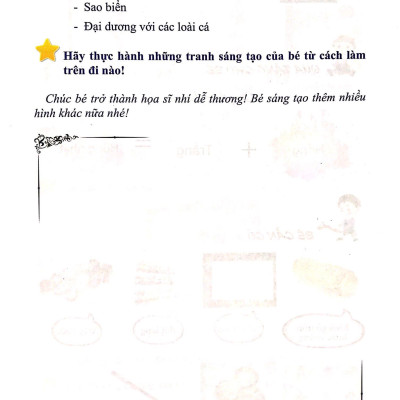 Combo Sáng Tạo Với Màu Nước Và Giấy Thực Hành Sáng Tạo Với Màu Nước (Tập 2)