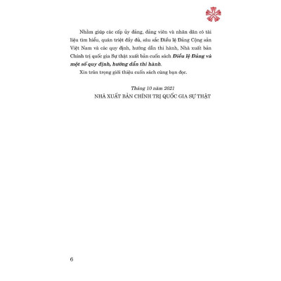 Sách - Điều Lệ Đảng Và Một Số Quy Định, Hướng Dẫn Thi Hành - NXB Chính Trị Quốc Gia