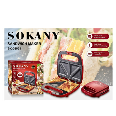 Máy nướng ép bánh SOKANY công suất lớn 750W tích hợp 2 mặt chống dính teflon giúp bánh chín nhanh chóng vô cùng tiện ích - HÀNG CHÍNH HÃNG