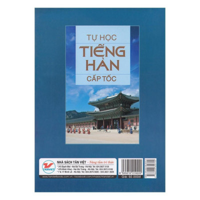 Sách - Tự Học Tiếng Hàn Cấp Tốc - Tập 2 - Tân Việt Books