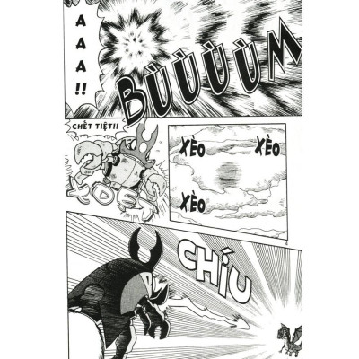 Shin - Cậu Bé Bút Chì Truyện Dài Tập 7: Dũng Sĩ Kimpoko (Tái Bản 2019)