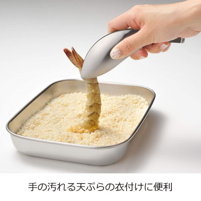 Kẹp gắp inox đa năng Mini Fit Tong 136mm - Hàng nội địa Nhật Bản nhập khẩu chính hãng