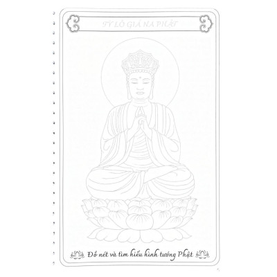 Sách - Vở Sổ tay in mờ bộ Tranh chư Phật Bồ Tát bìa vàng Khổ A4 (TẶNG KÈM BÚT và NGÒI) - Anan Book biên soạn