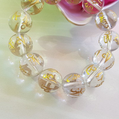 Vòng Tay Nam Màu Trắng khắc chữ Vàng sáng đẹp Size hạt 16mm gồm 13 hạt đúng cung sanh hợp Các Anh mạng Kim mạng Thủy đeo may mắn ạ