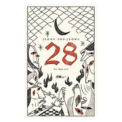 Một quyển sách hay về những góc độ tâm lý con người: 28 (twenty eight)