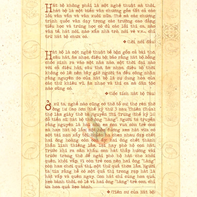 VỀ QUYỂN SỰ TÍCH VÀ NGHỆ THUẬT HÁT BỘ CỦA ĐOÀNG NỒNG