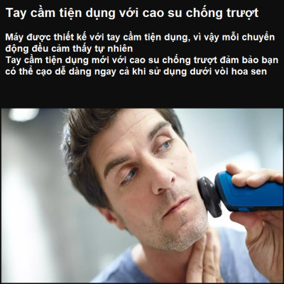 Máy cạo râu khô và ướt, thương hiệu cao cấp Philips Hà Lan S5466- hàng chính hãng