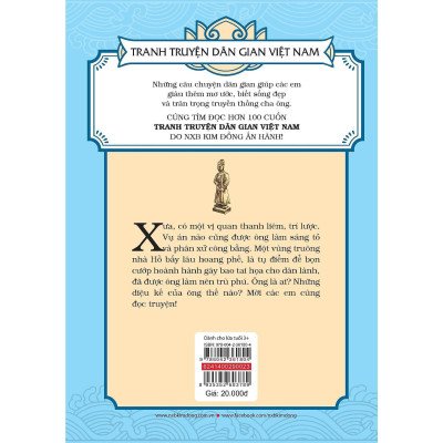 Sách - Ông Quan Thông Minh - Tranh Truyện Dân Gian Việt Nam - NXB Kim Đồng