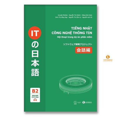 Sách - Tiếng Nhật Công Nghệ Thông Tin - Hội Thoại Trong Dự Án Phần Mềm - Thái Hà Books