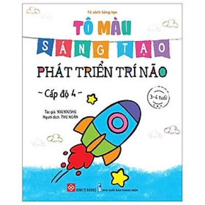 Tô Màu Sáng Tạo - Phát Triển Trí Não - Cấp Độ 4