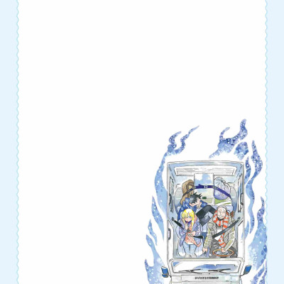 Theo Dấu Mây Ngàn - Tập 4 - Tặng Kèm Obi + Postcard + Phong Thư + Giấy Viết Thư