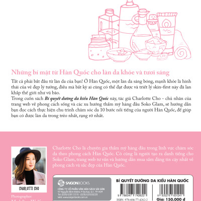 Bí quyết dưỡng da kiểu Hàn Quốc (The little book of skin care) - Tác giả Charlotte Cho