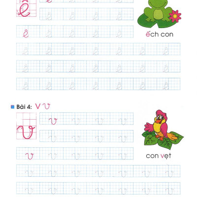 Tủ Sách Bé Vào Lớp Một - Tập Tô Chữ Lớp 1 (Tập 1)