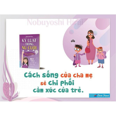 Sách Kỷ luật trong nụ cười - Bản Quyền