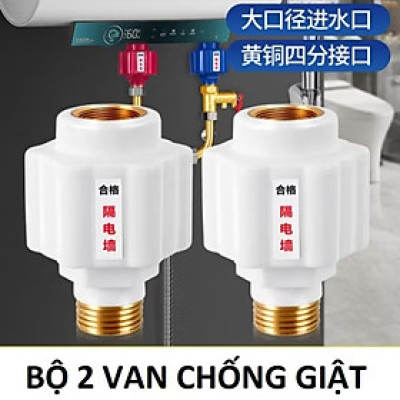 BỘ 2 CÁI VAN CHỐNG GIẬT LẮP MÁY NÓNG LẠNH BẢO VỆ AN TOÀN CHO MỌI GIA ĐÌNH