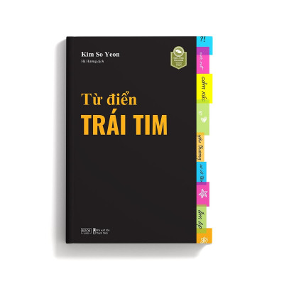Cuốn sách: Từ Điển Trái Tim