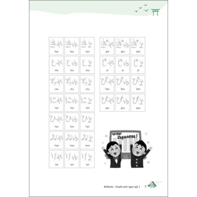 Sách - Tự Học Tiếng Nhật Cho Người Đi Làm - MCBooks