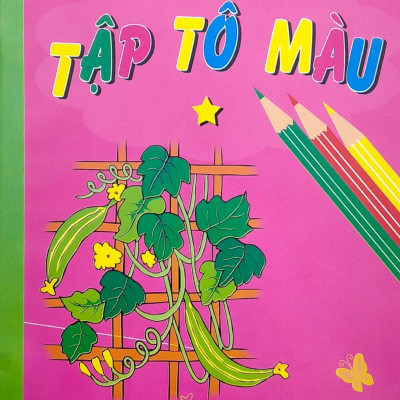 Tập Tô Màu - Dành Cho Bé 5-6 Tuổi