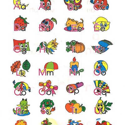 Tủ Sách Cho Bé Vào Lớp Một - Bé Vào Lớp Một - Bé Tập Tô Và Tập Ghép Vần - Tập 2