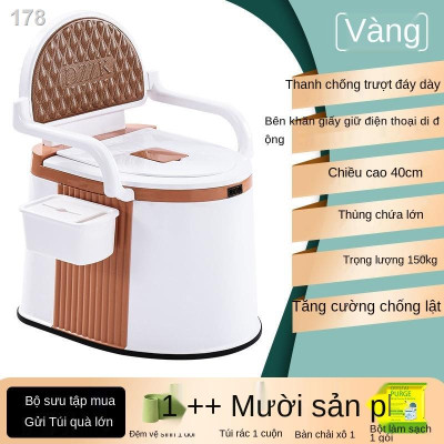 Tolet, Bồn cầu di động cao cấp 2 chức năng, Ghế Ngồi toilet Khử Mùi Tiện Dụng, có tay vịn, tựa lưng đệm, có hộp giấy, siêu chịu lực dành cho trẻ em, người già, phụ nữ sau sinh - Ftaky