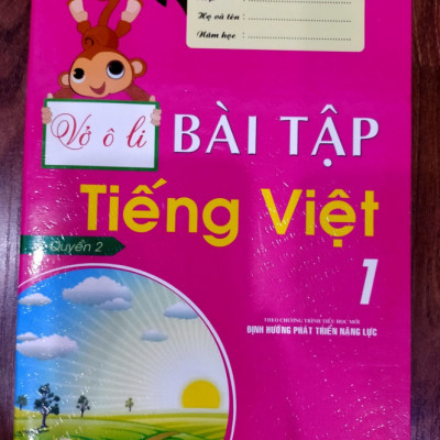 Sách - Vở Ô Li Bài Tập Tiếng Việt 1 - Quyển 2