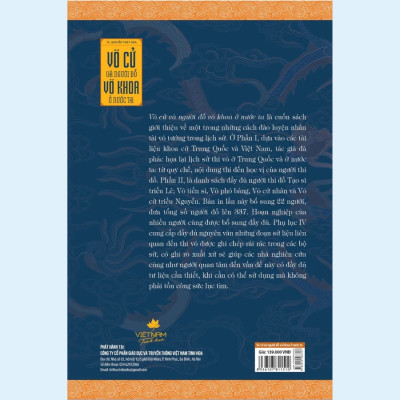 Võ Cử Và Người Đỗ Võ Khoa Ở Nước Ta - Nguyễn Thúy Nga -  NXB Văn Học