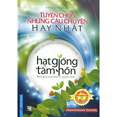 [ECA 2014] Hạt Giống Tâm Hồn - Tuyển Chọn Những Câu Chuyện Hay Nhất