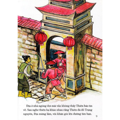 Sách - Của Thiên Trả Địa - Tranh Truyện Dân Gian Việt Nam - NXB Kim Đồng