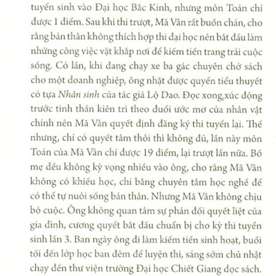 Đạo Xử Thế Của Mã Vân Jack Ma (Tái bản 2021)