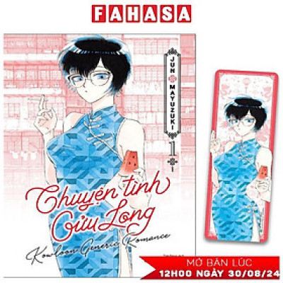 Chuyện Tình Cửu Long - Tập 1 - Bản Đặc Biệt - Tặng Kèm Bookmark