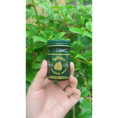 Dầu bồ đề Thái Lan Massage Balm - ￼Dầu Cù Là Dầu Lăn Dầu Gió Lá Bồ Đề Nội Địa Thái Lan