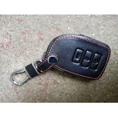 Bao da chìa khóa, da thật 4D, ốp da chìa khóa xe ô tô DÀNH CHO XE Toyota Vios 2019 đến nay