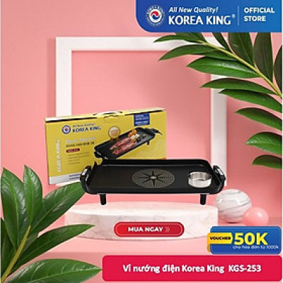 VỈ NƯỚNG ĐIỆN KOREA KING KGS - 253 ( Hàng chính hãng )
