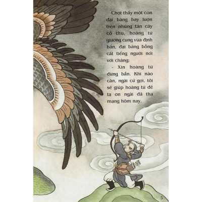 Sách - Nàng Công Chúa Nhìn Xa - Tranh Truyện Dân Gian Việt Nam - NXB Kim Đồng