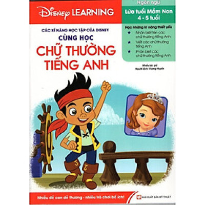 Sách - Các Kĩ Năng Học Tập Của Disney - Cùng Học Chữ Thường Tiếng Anh - Tân Việt Books