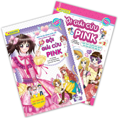 Combo 2 Cuốn Bộ Smart Girls -  Đội Giải Cứu Pink (Tập 1+ Tập 2)