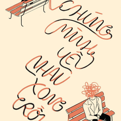 Chúng Mình Yêu Nhau Xong Rồi