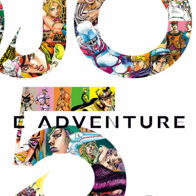 JOJO Magazine 2022 SPRING