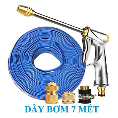 Vòi Xịt️Evoucher Bộ dây vòi xịt nước rửa xe, tưới cây , tăng áp 3 lần, loại 7m, 10m 206701-2 đầu đồng, cút đồng
