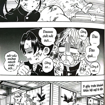 Sách - Thanh Gươm Diệt Quỷ - Kimetsu No Yaiba - Tập 20 - Trái Tim Kiên Định Dẫn Lối (Tái Bản 2025)